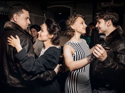 Планета людей