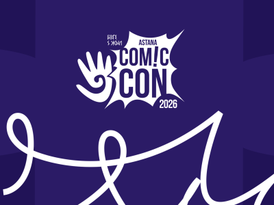 Comic Con Astana 2026 (Барыс Арена и Алау)