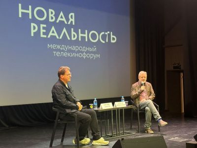"НОВАЯ РЕАЛЬНОСТЬ-2026". Мастер-класс Евгения Додолева