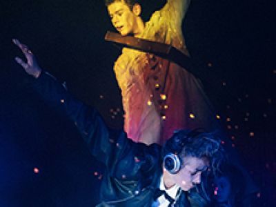 Ночь перед Рождеством