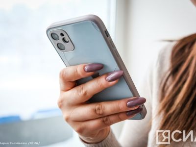 Первый платежный сервис для иностранных туристов «Pay in Russia» запускает программу в Якутии