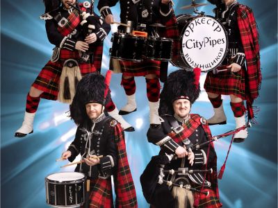 City Pipes. Рок-хиты на волынках. Новое шоу