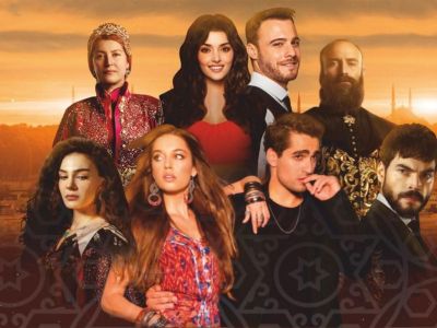 Турецкие сериалы