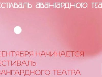 Лисистрата