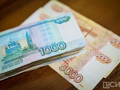 Пенсионерка из Якутии отправила мошенникам 820 тысяч рублей посылкой