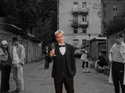 Сергей Орлов «Звезда»