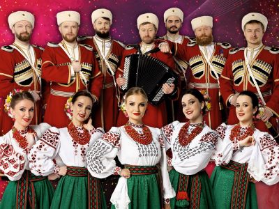 Московский казачий хор