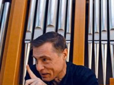 Вечер органной музыки
