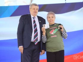 Торжественное мероприятие ко Дню России провели на площади Республики в Якутске