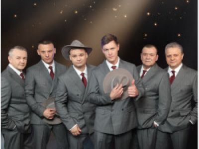 Лесоповал