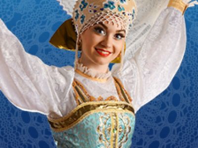 Оренбургский русский народный хор