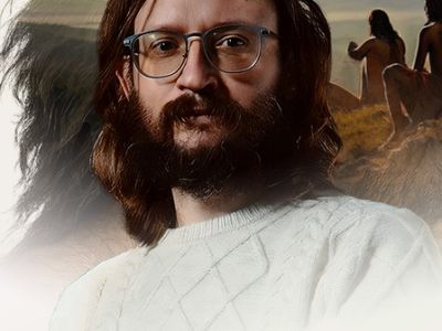 Станислав Дробышевский. Неоантропы