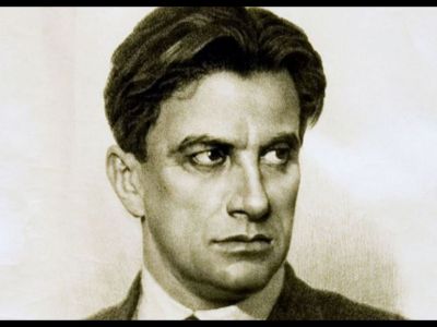 Маяковский. Большой вечер поэзии