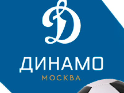Динамо Москва - Динамо Махачкала