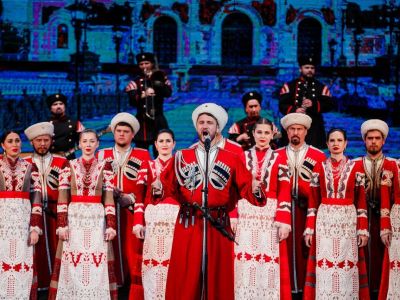 Кубанский казачий хор «Нам — 215 лет!»..