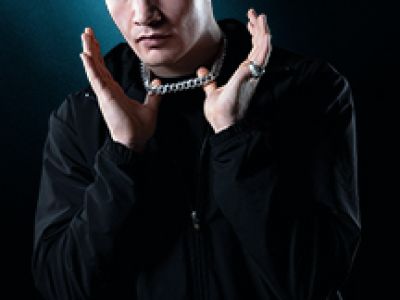 Icegergert