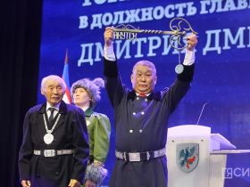 Фото: инаугурация главы Якутска Дмитрия Садовникова