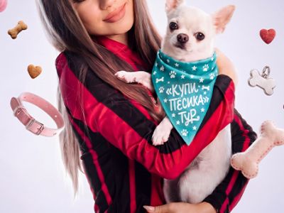Милана Хаметова: Купи пёсика. Тур