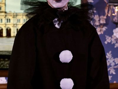 Вертинский