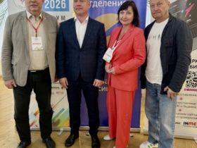 В Кирове проходит всероссийский медиафорум "На 7 холмах. Вятка 2026"