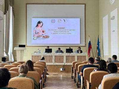 В Якутске состоялся телемост по вопросам здоровья матерей и детей в Арктике