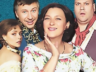Неслужебный роман
