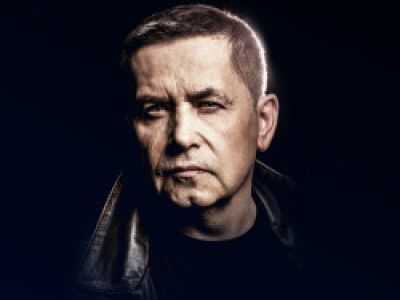 Группа «Любэ»