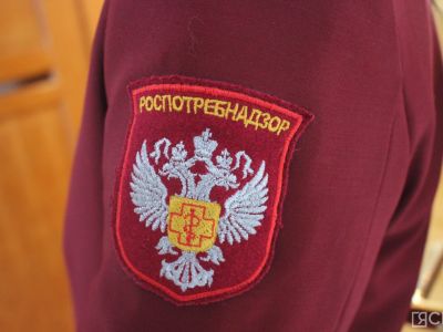 Роспотребнадзор потребовал убрать с маркетплейсов опасные БАДы для похудения