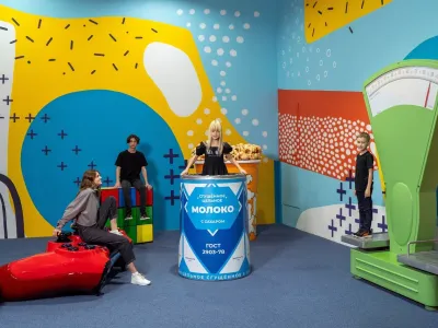 Smile Park (Smile Park на ВДНХ)