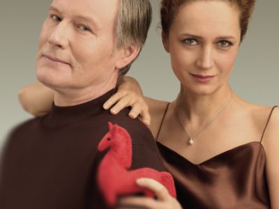 Повод остаться