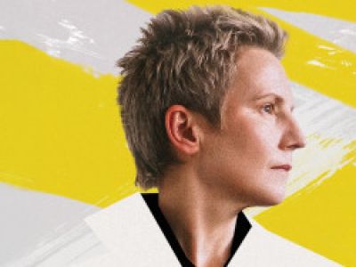 Группа «Сурганова и оркестр»