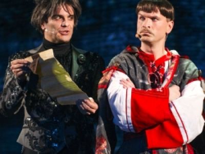 Ночь перед Рождеством
