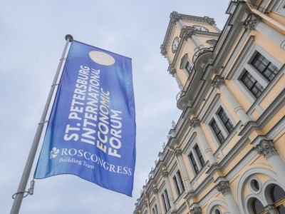 Власти Якутии планируют подписать на ПМЭФ порядка 30 соглашений