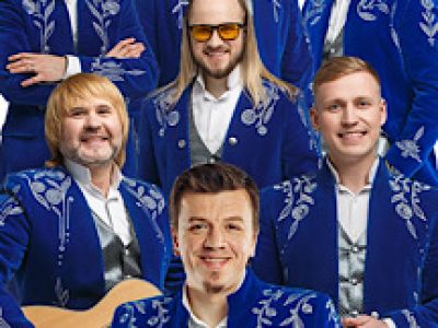 Песняры