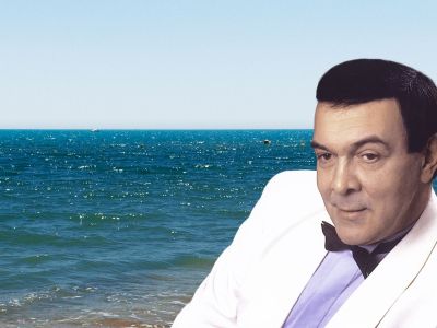 Посвящение Муслиму Магомаеву. Нет песни без тебя