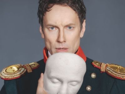 Театр Гоголя «Герой нашего времени?»