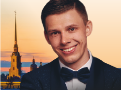 Эдуард Хиль младший
