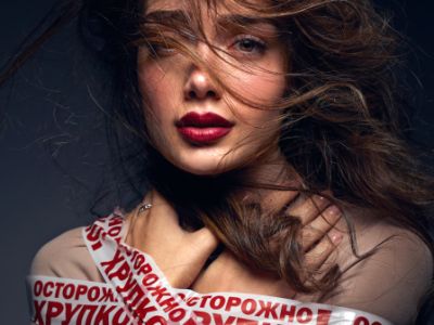 Анна Егоян