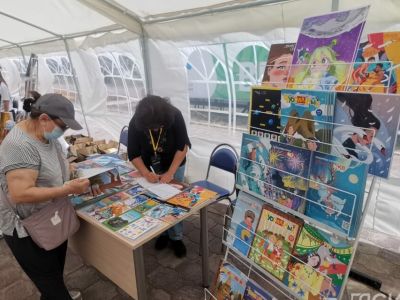 В Якутске открывается международный фестиваль «Книжный ветер»