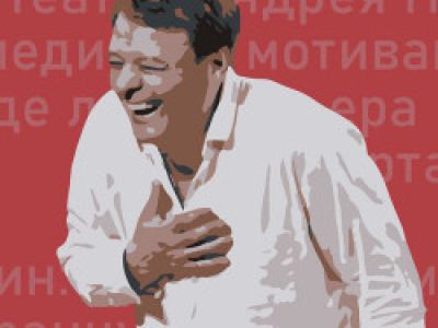 Слово за слово