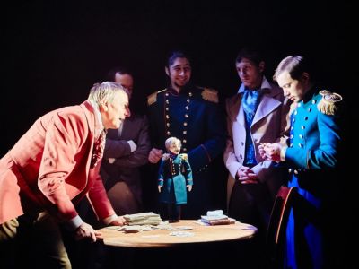 Пиковая дама