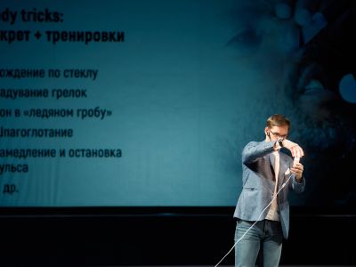 Суперспособности: выдумка и реальность (Заря)