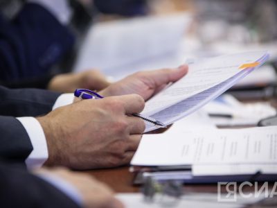 Росреестр Якутии разъяснил закинициативы для повышения эффективности земельного контроля