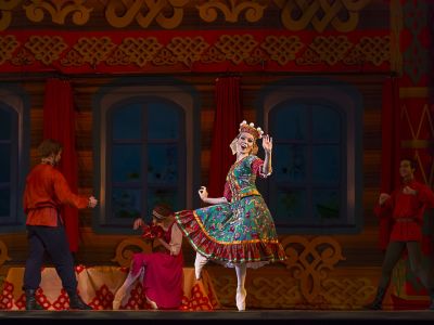 Аленький цветочек (Театр оперы и балета)