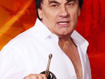 Александр Серов