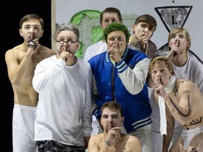 Пролетая над гнездом кукушки (Драматический театр)