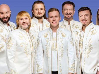БГА «Песняры»