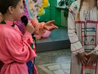 Далекие традиции. Познавательная программа