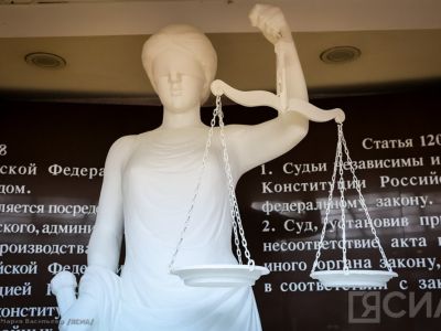 В Якутии работник получил единовременное пособие и компенсацию за его невыплату