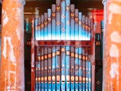 "Сплетение звуков и эпох"